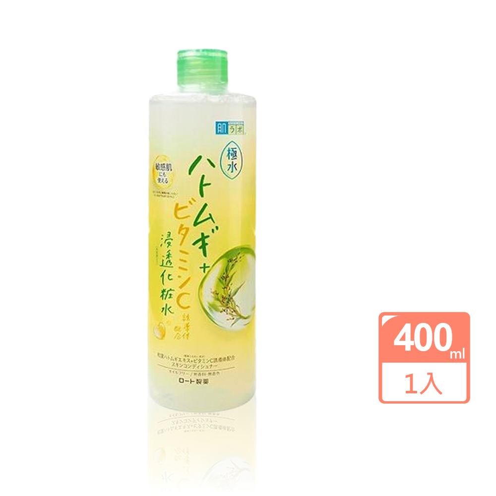 极水 敏感肌 浸透化粧水 1人 