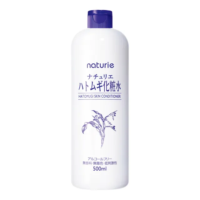 naturie薏仁清润化妆水500ml(薏仁清润保湿系列)