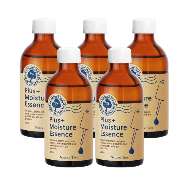 保湿浓缩精华液250ml-好评回购5入组(250mlx5)