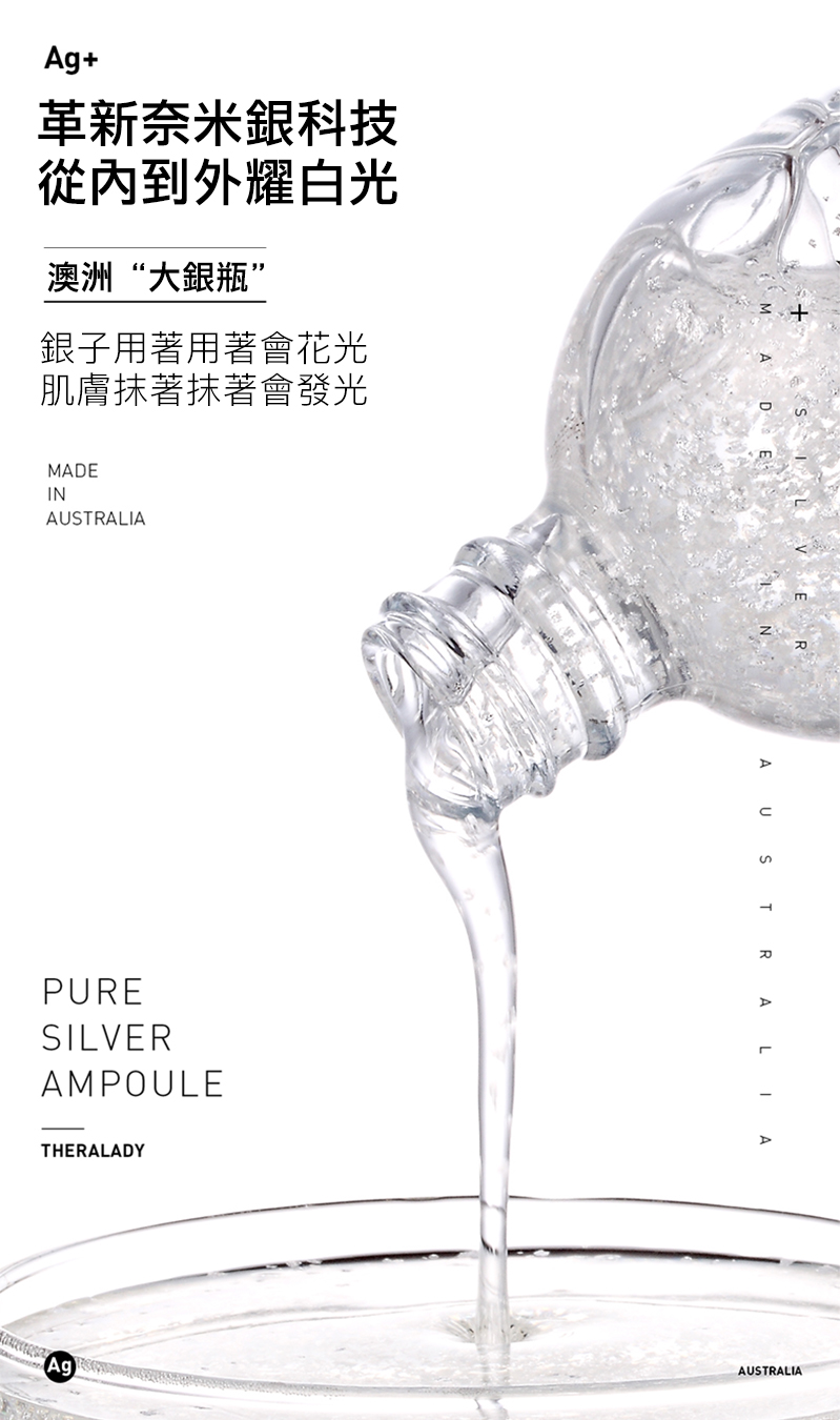 银子用著用著会花光