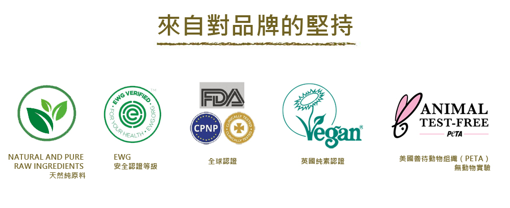 美国善待动物组织PETA