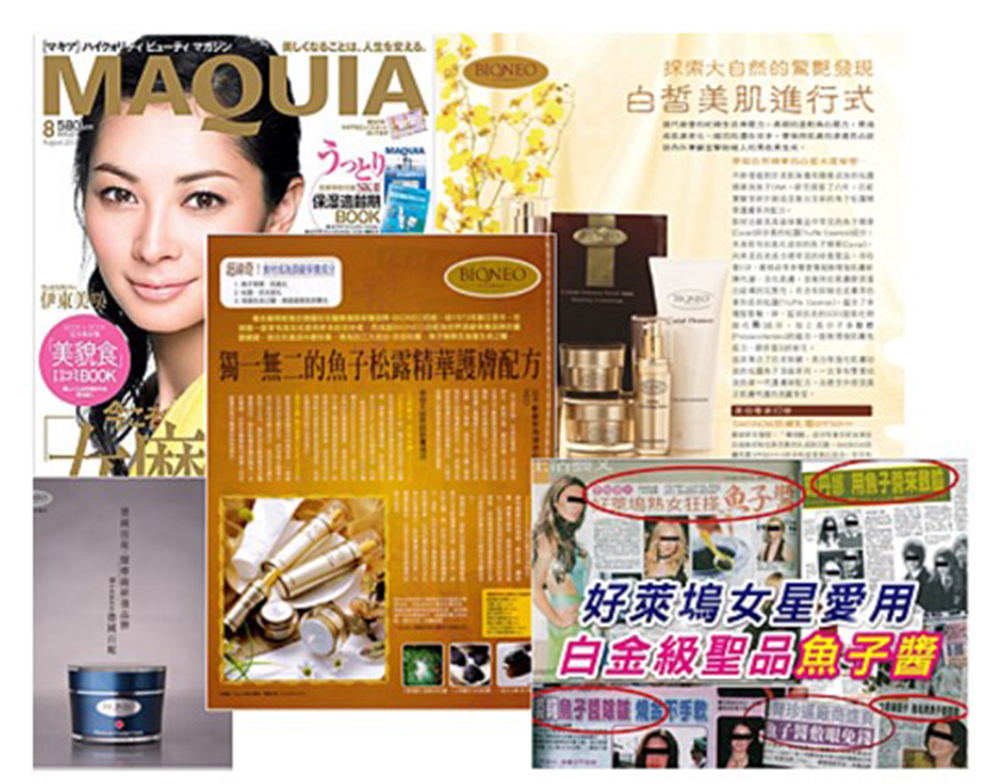 共6256228.人生圣堂之品,