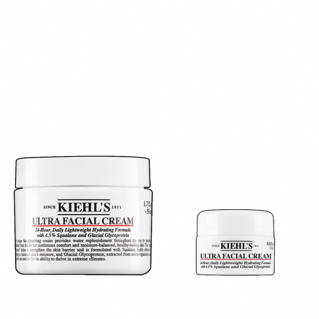 官方直营 冰河糖蛋白舒敏修护保湿霜 50ml组(Kiehl’s/新配方升级)