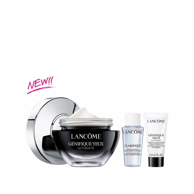 官方直营 超极限肌因抚纹眼霜20ML(LANCOME/小黑眼霜PRO/新品)