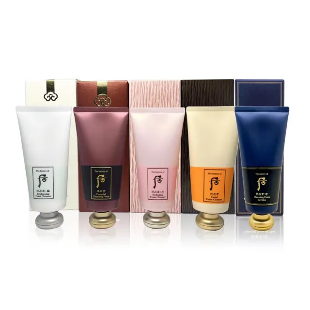 拱辰享洗面乳180ml(平输版)