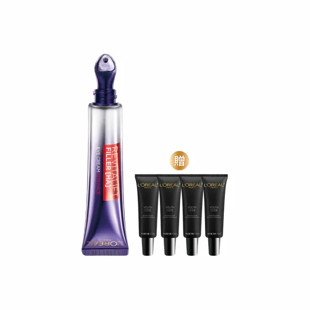 玻尿酸眼霜级抚纹精华霜30ml-按摩头版(眼霜/冰熨斗/小S徐熙娣代言)