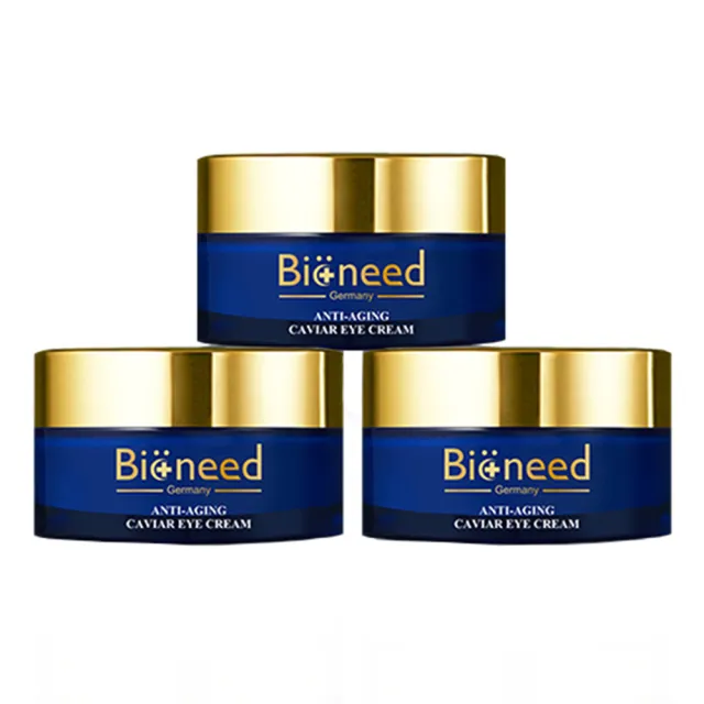 德国极致亮颜鱼子眼霜30ml(3入)网(德国Bioneed亮颜眼霜)