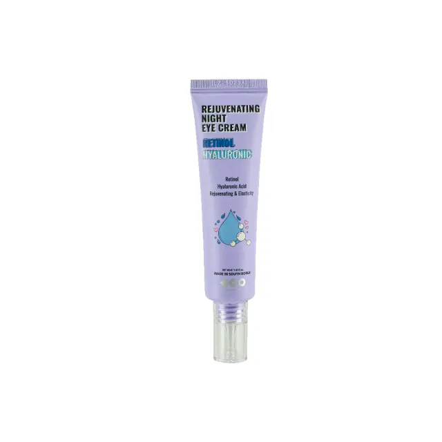 DEARBOO A醇玻尿酸夜间眼霜 30ml(抚纹弹亮 眼部精华液 视黄醇 维生素A衍生物)